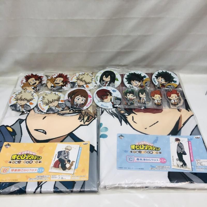 【中古】未開封)16点セット 一番くじ 僕のヒーローアカデミア～ねことひと休み～ B賞 爆豪勝己BIGクロス C賞 轟焦凍BIGクロス 缶バッジ アクリルチャーム[22]