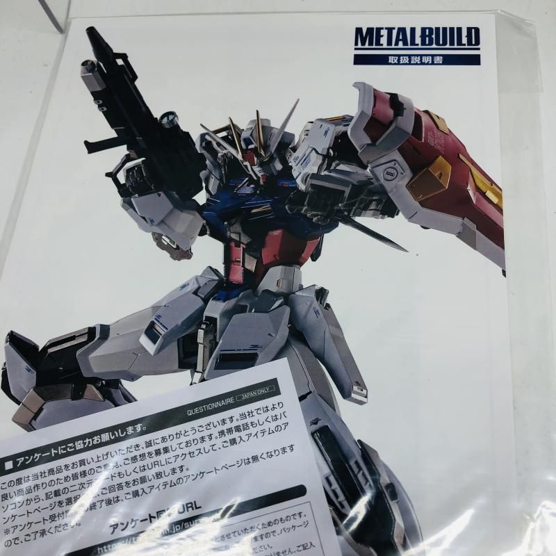 【中古】開封) L BUILD ストライクガンダム 10th Ver.[18][240018358010] 中古】開封)METAL BUILD ストライクガンダム 10th Ver.[22] - メルカリ