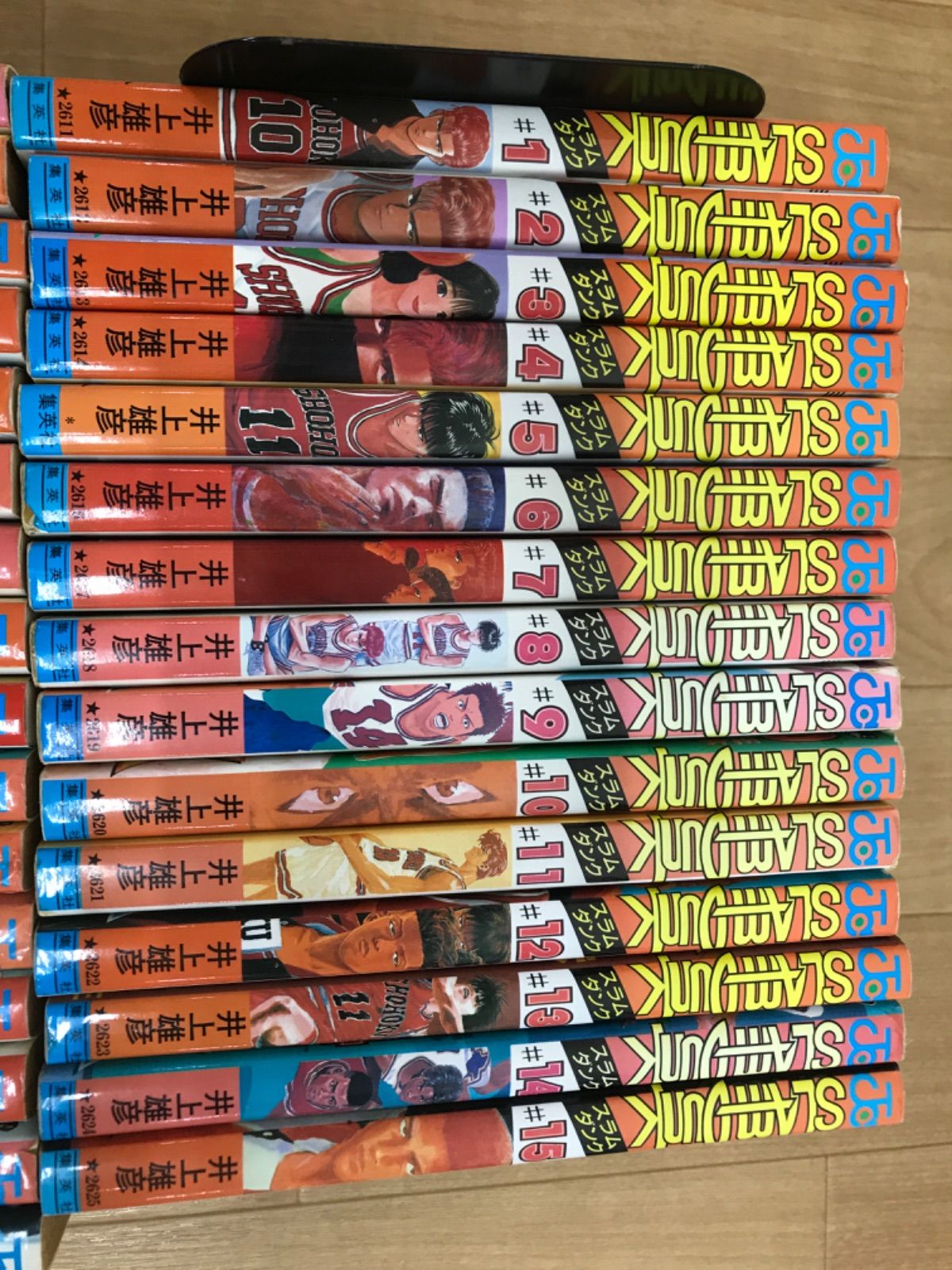 ☆スラムダンク SLAM DUNK 1～31巻 コミック全巻セット 《BT18G