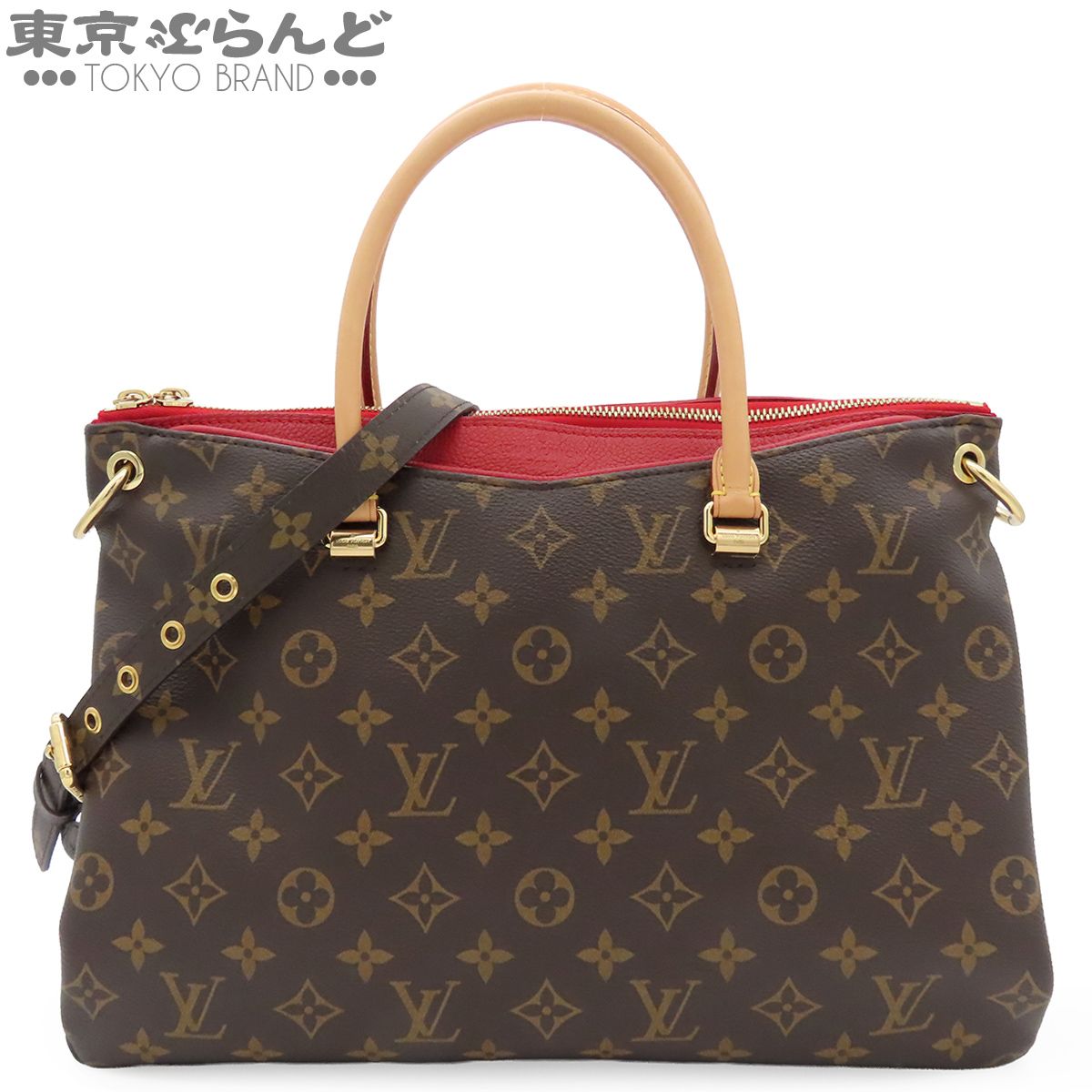 ルイヴィトン LOUIS VUITTON パラス M41241 スリーズxブラウン モノグラムキャンバス カーフ ２WAY ハンドバッグ ショルダーバッグ レディース 101876948