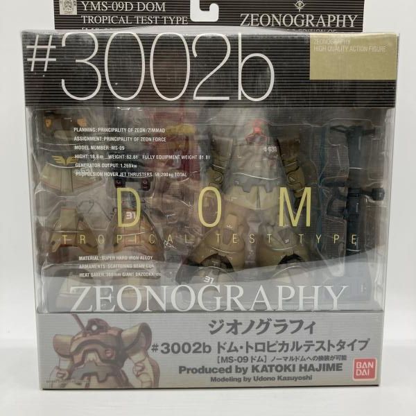 中古】箱イタミ)GUNDAM FIX FIGURATION ZEONOGRAPHY ＃3002b ドム