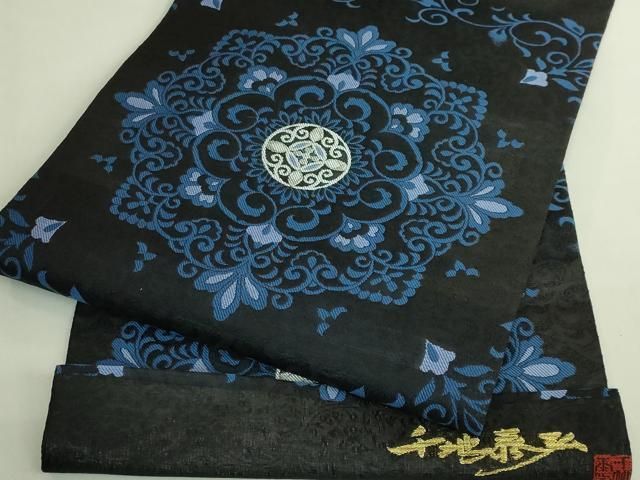 平和屋着物＊極上　夏物　世界的友禅作家　千地泰弘　九寸名古屋帯　正倉院花文　黒地　銀糸　逸品　DZAB7589kh6