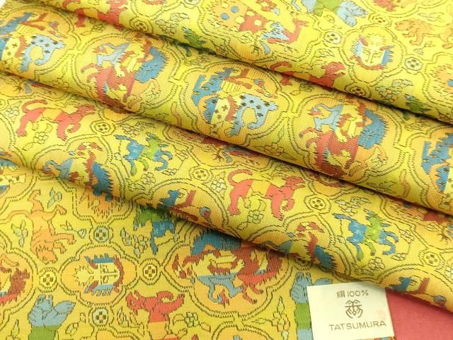 平和屋着物●極上　龍村美術織物　九寸開き名古屋帯　獅噛鳥獣文錦　逸品　DZAB7597kh6