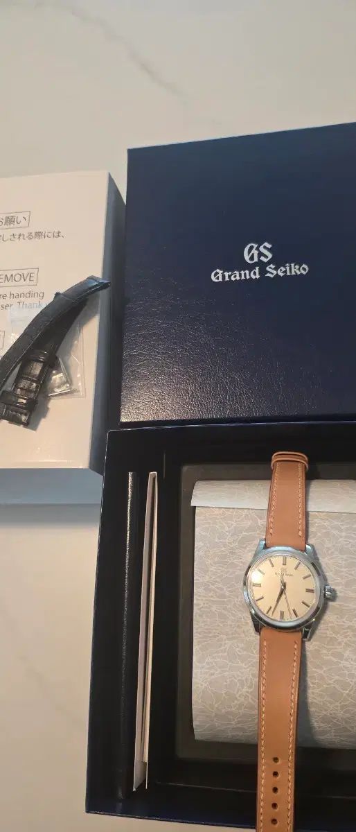 GRANDSEIKO グランド セイコー sbgw301出品