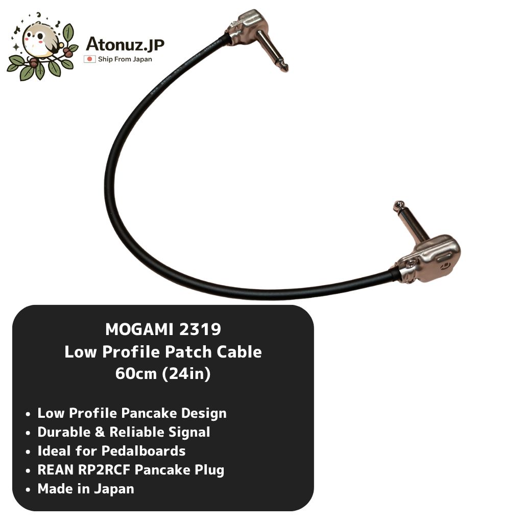 MOGAMI 2319 パッチケーブル REAN TS両端L型 60cm 1本 - メルカリ