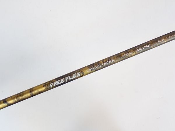 FREE FLEX タイトリスト スルーブ付 SPECIAL 38 GRAM 全長44.5インチ