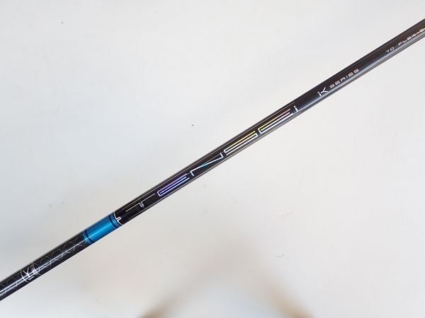 三菱レイヨン TENSEI Pro Blue1K 70/S 全長43インチ　抜きしろ1.25インチ 10,472円