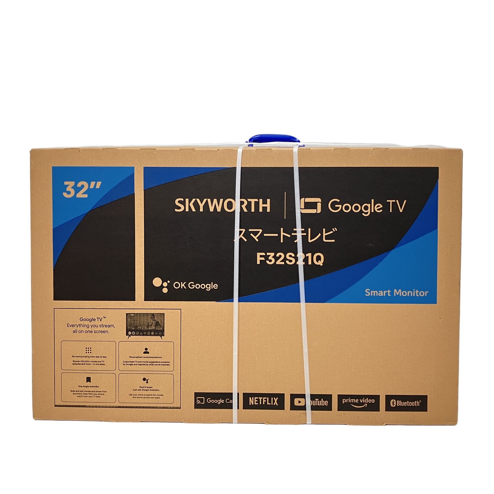 SKYWORTH スカイワース F32S21Q 32インチ 液晶 スマート テレビ Google