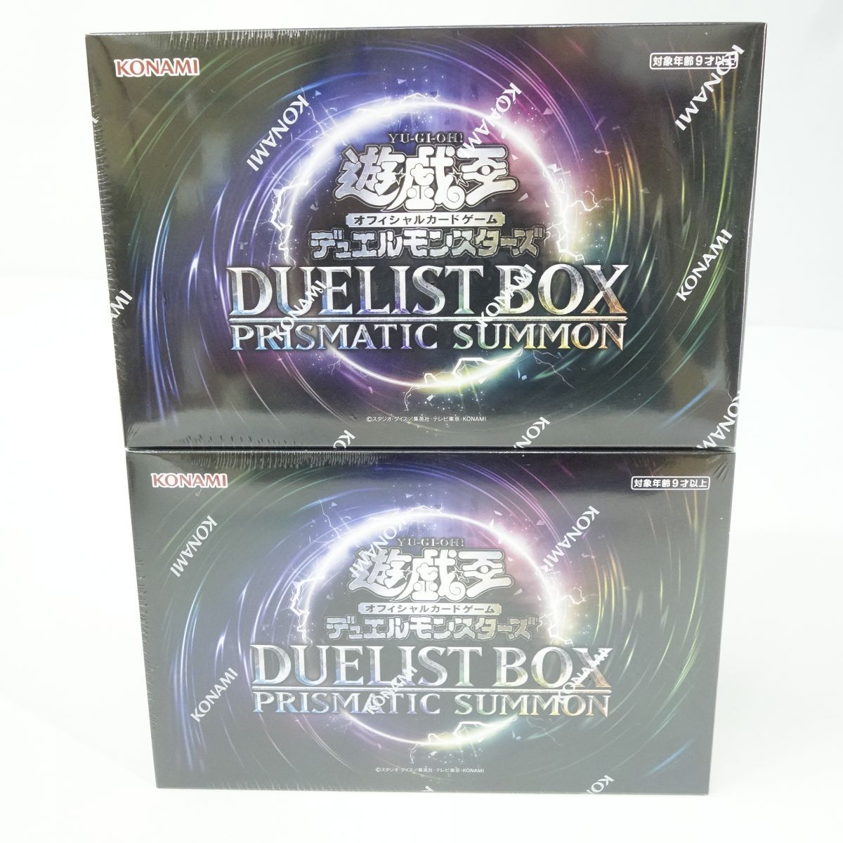 未開封】遊戯王 OCG DUELIST BOX デュエリストボックス PRISMATIC