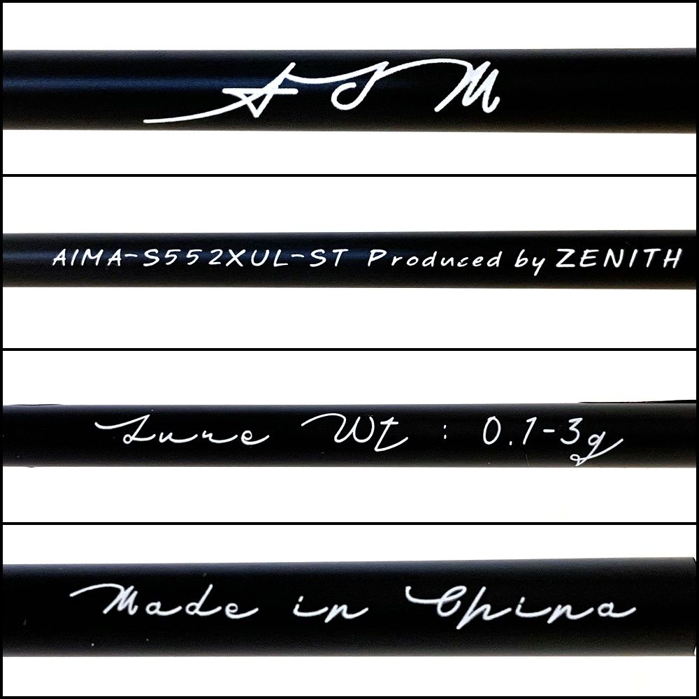 フィッシング ZENITH ゼニス エイム AIMA-S552XUL-ST