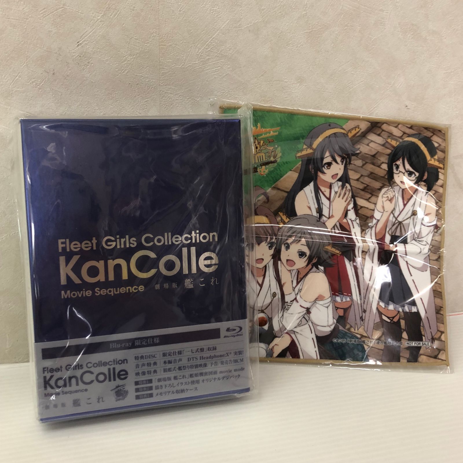 △【Blu-ray】劇場版 艦これ アニメイト限定版 未使用品 smadv097335