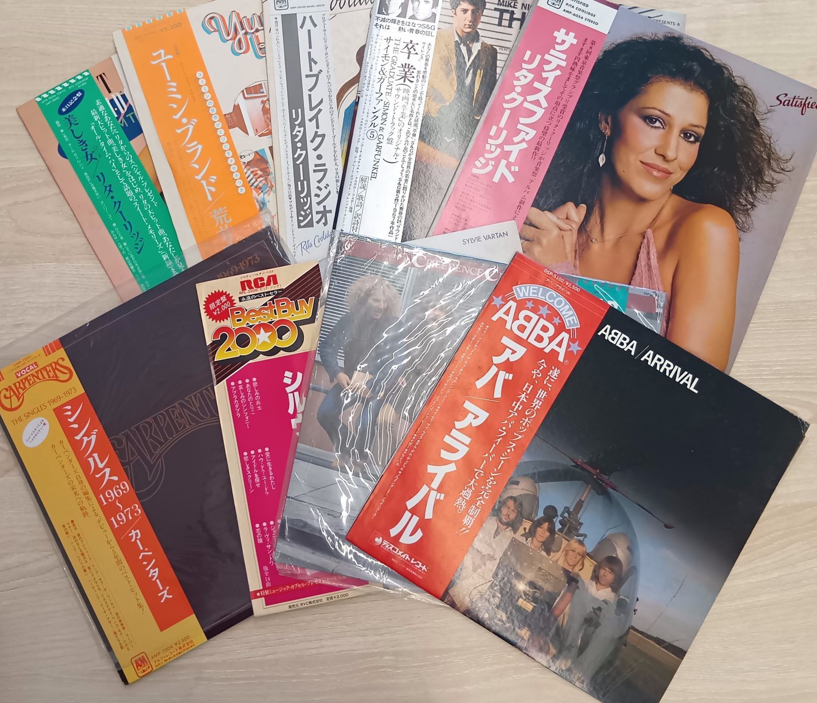 西城秀樹 LPレコード まとめ売り7セット 豪華名盤】LPレコード 10枚まとめ売り 西城秀樹/ユーミン/ABBA