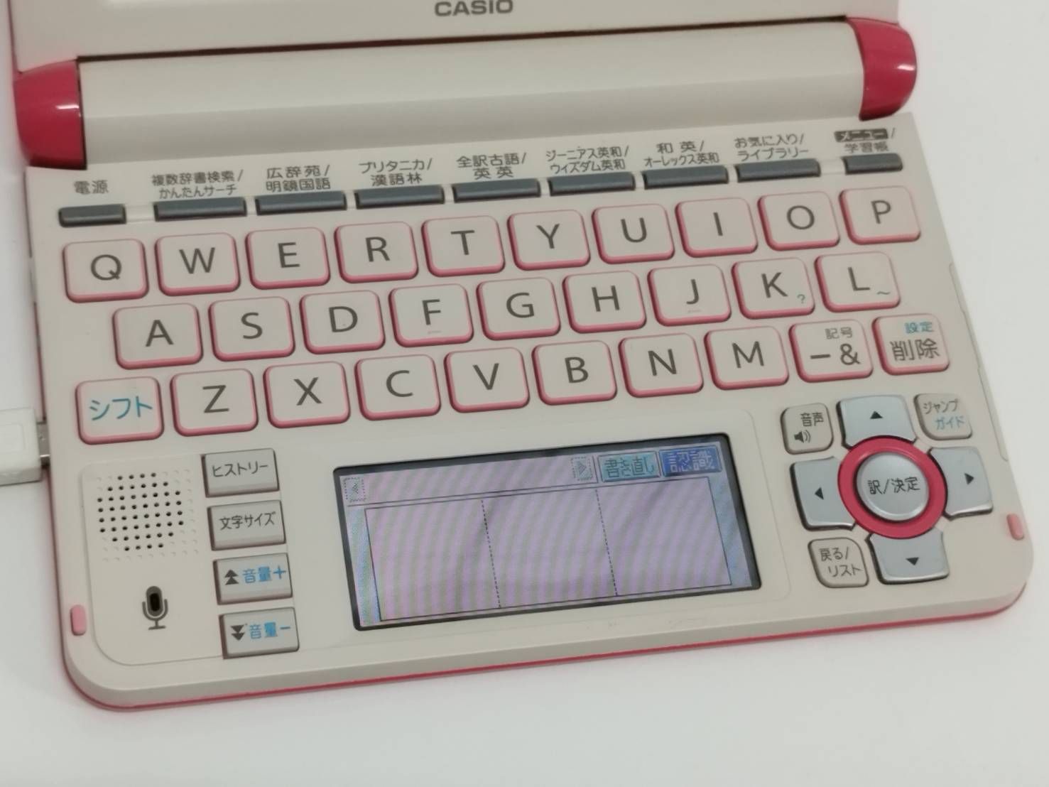 電子辞書 EX-word DATAPLUS 8 word XD-U4800 良品】CASIO EX-word DATAPLUS 8/XD-U4800/電子辞書 - メルカリ