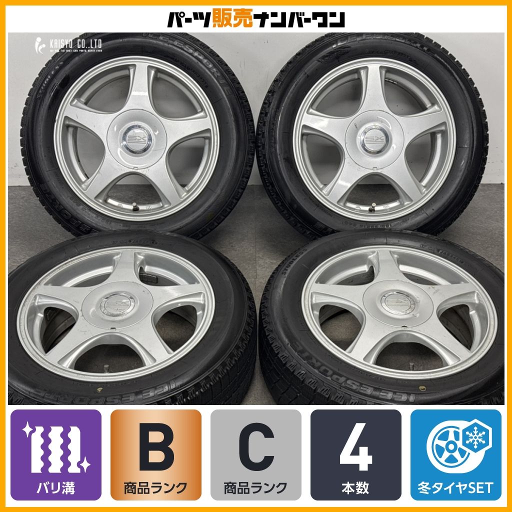 【170 シエンタ ホンダ GT フリードに】SX-V3 15in 6J +43 PCD100/114.3 アイスエスポルテ 185/60R15 30 50 プリウス ノア ヴォクシー