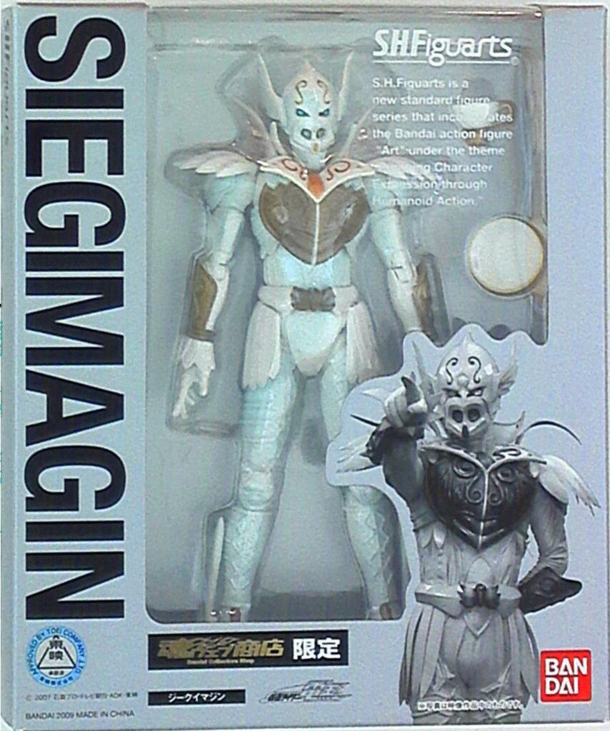 バンダイ S.H.Figuarts 仮面ライダー電王 ジークイマジン - メルカリ