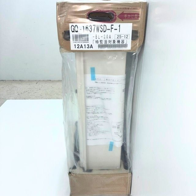 NORITZ＞ガス給湯器 16号 （型番：GQ-1637-WSD-F-1） 上方排気FF式