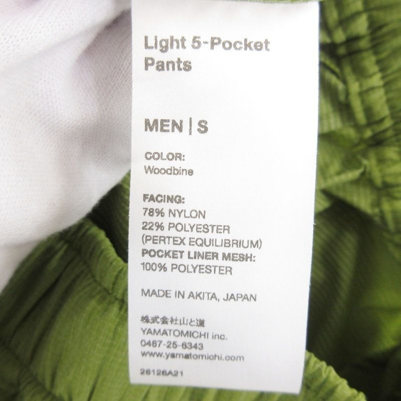 未使用 山と道 ヤマトミチ Light 5-Pocket Pants M's 2026 ライト5