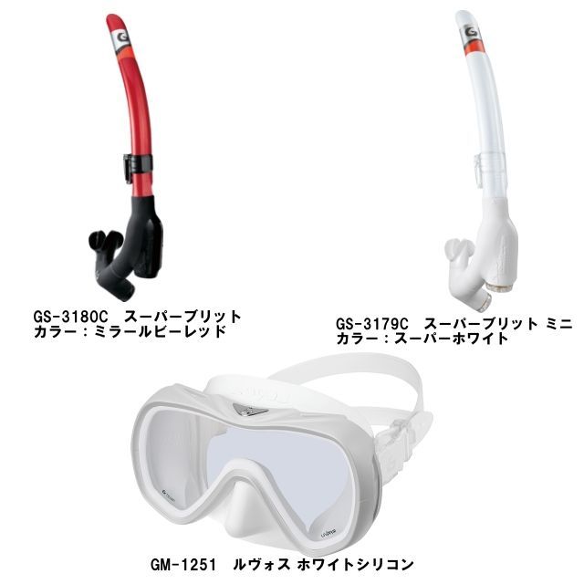 goemon様専用ページ - メルカリ