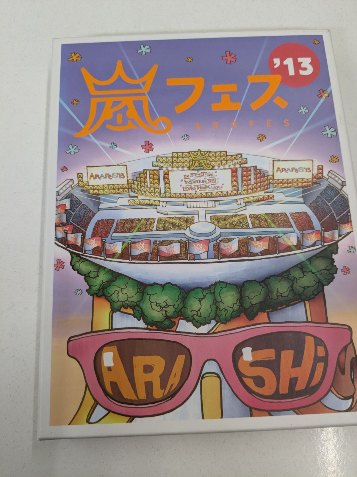 新品　嵐フェス’13 初回プレス仕様 DVD2枚組 嵐 アラフェス '13 LIVE DVD 嵐フェス 管理7M2026/07/18 - メルカリ