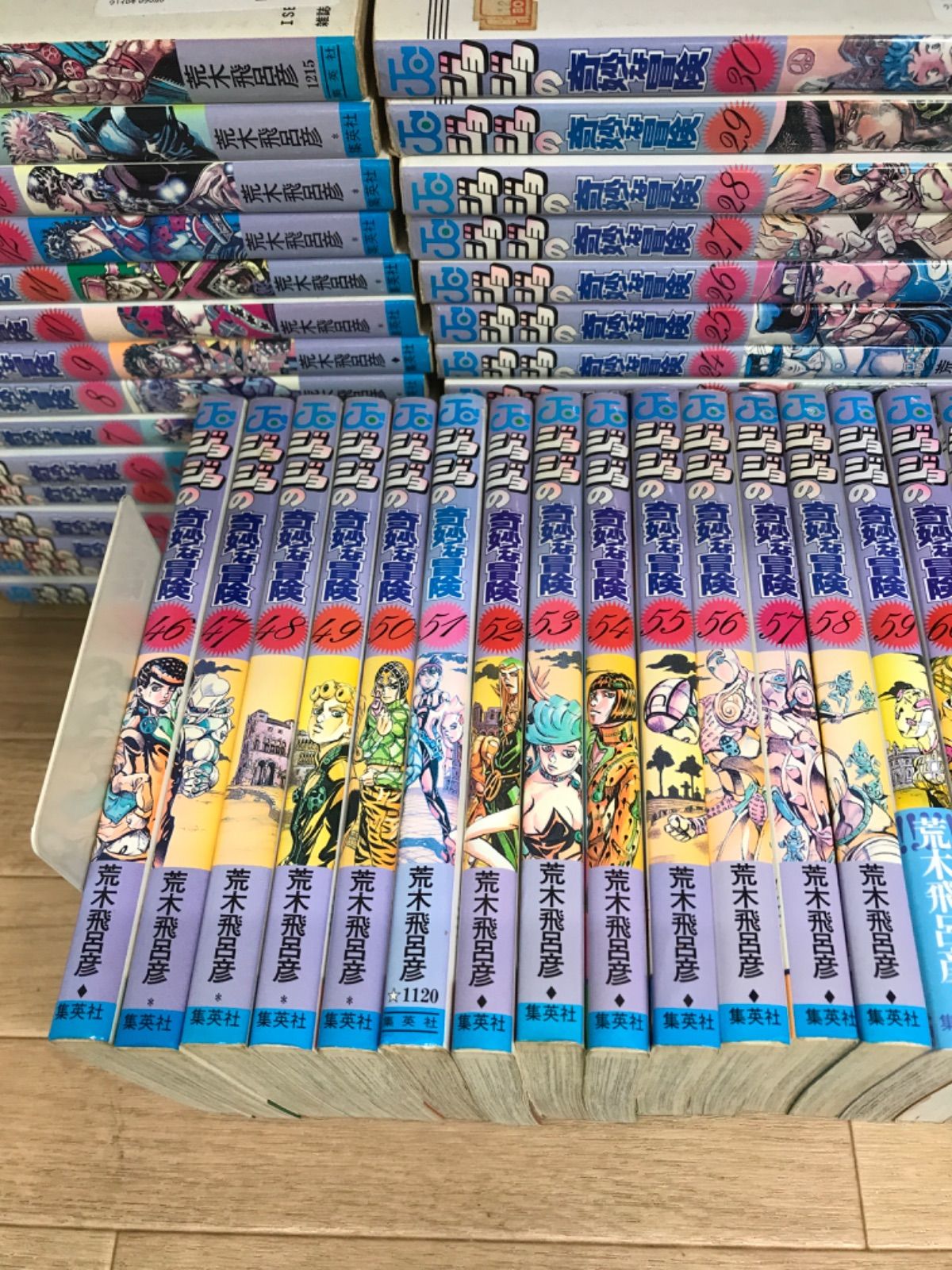 ☆ジョジョの奇妙な冒険 全63巻＋岸辺露伴は動かない・クレイジー・Dの
