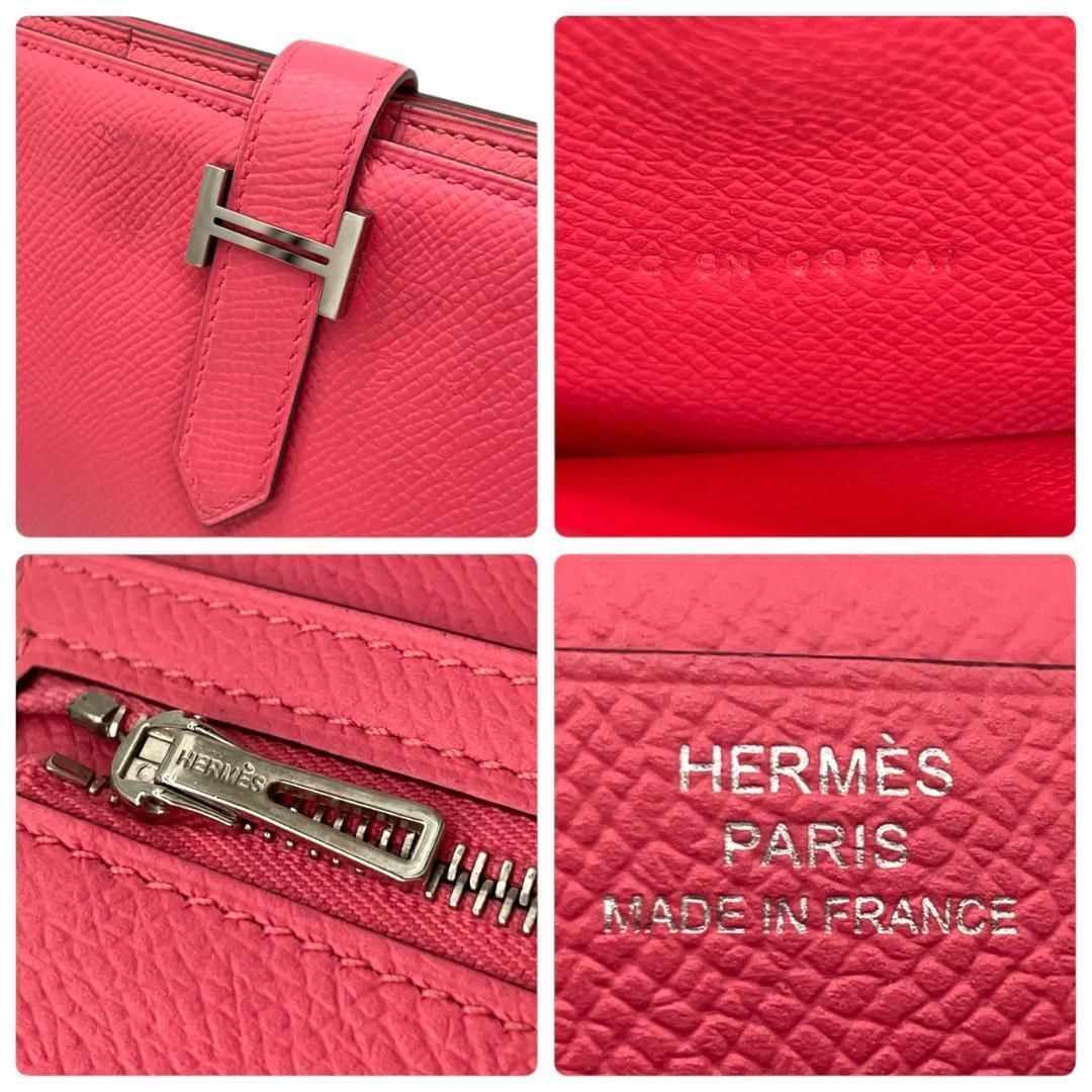 超極美品】エルメス HERMES 二つ折り長財布 ベアンスフレ ヴォー 