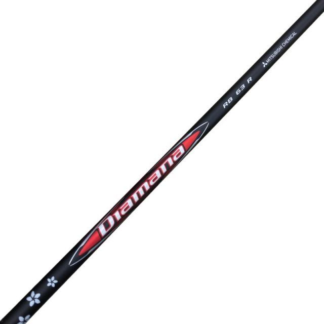 【中古】 テーラーメイドスリーブ付き(Qi4D系) 三菱ケミカル(レイヨン)ドライバー用 シャフト Diamana RB 63 (フレックスR)Bランク ゴルフクラブ