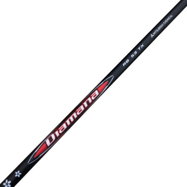 【中古】 テーラーメイドスリーブ付き(Qi4D系) 三菱ケミカル(レイヨン)ドライバー用 シャフト Diamana RB 53 (フレックスX)Bランク ゴルフクラブ 21,920円