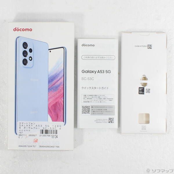 中古】GALAXY A53 5G 128GB SC-53C オーサムブルー SIMフリー - ソフマップ