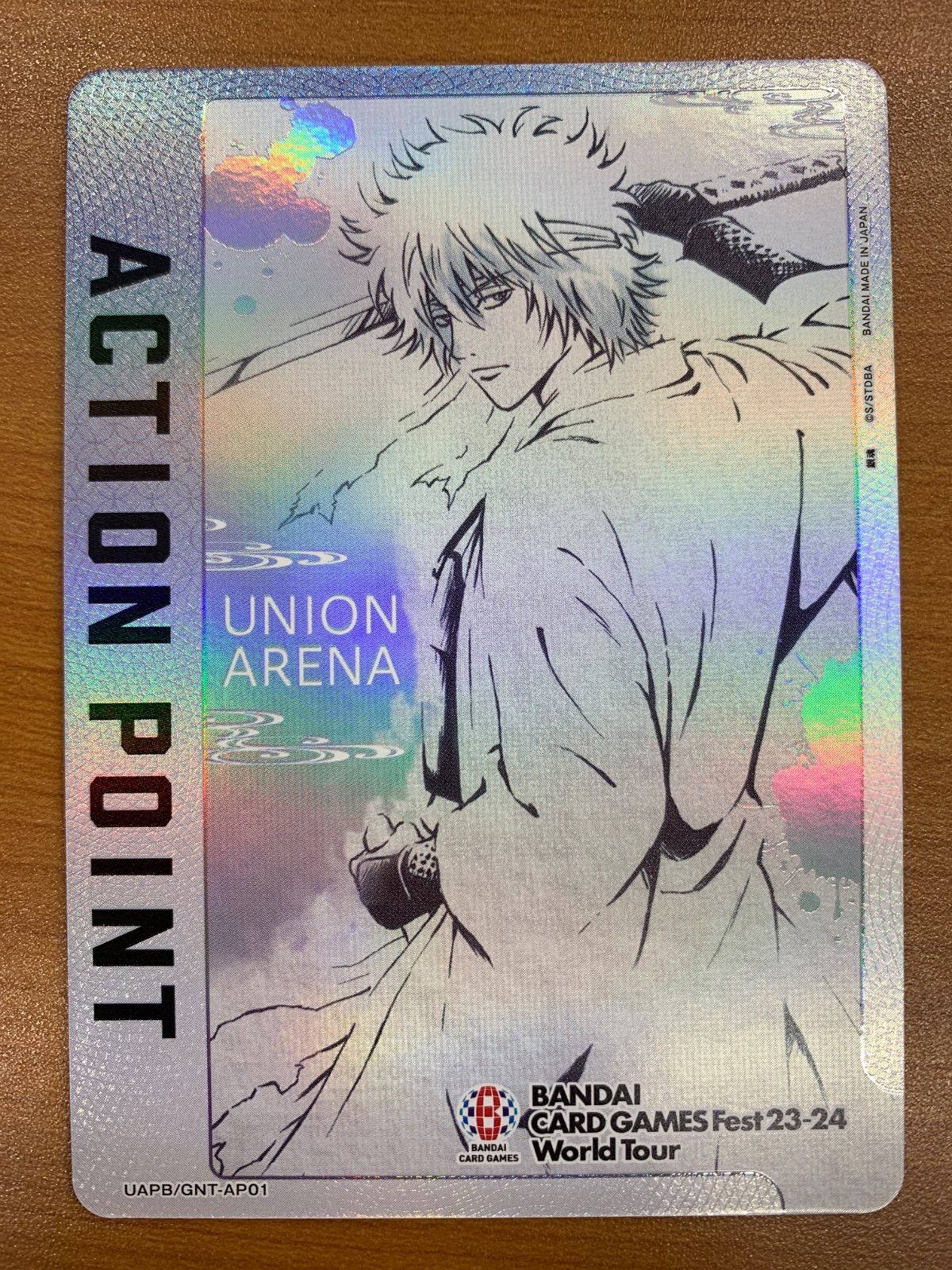 状態A アクションポイント 坂田銀時 白夜叉 UAPR/GNT-AP01 スペシャル