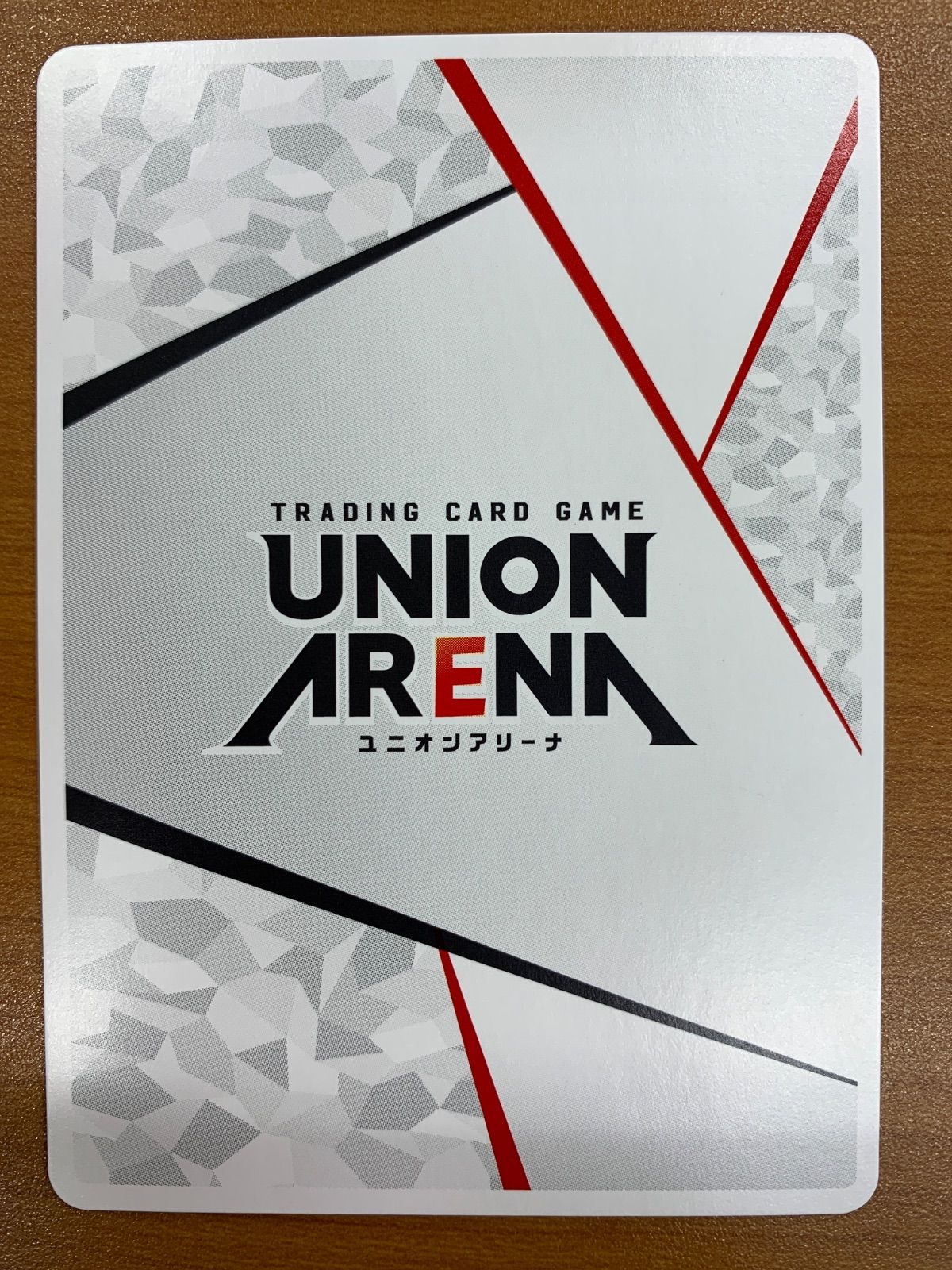 状態A アクションポイント 坂田銀時 白夜叉 UAPR/GNT-AP01 スペシャル