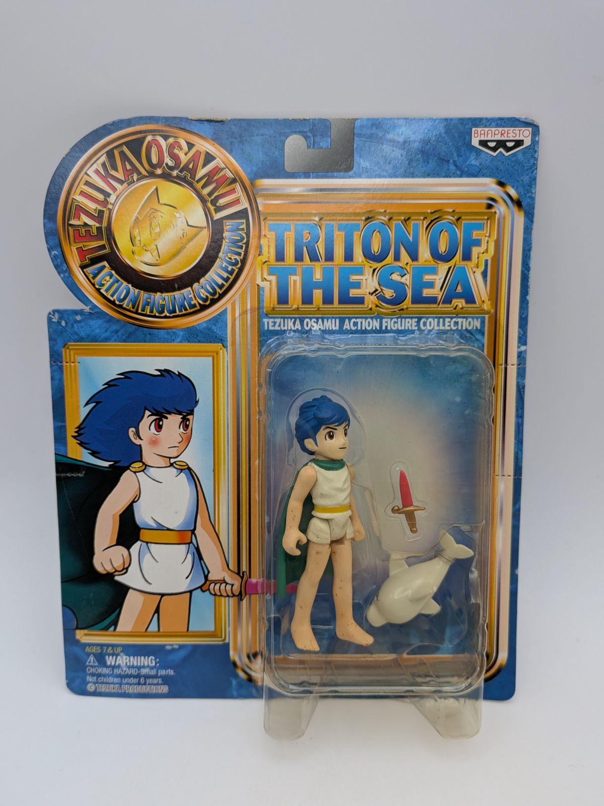 海のトリトン 手塚治虫 アクションフィギュアコレクション