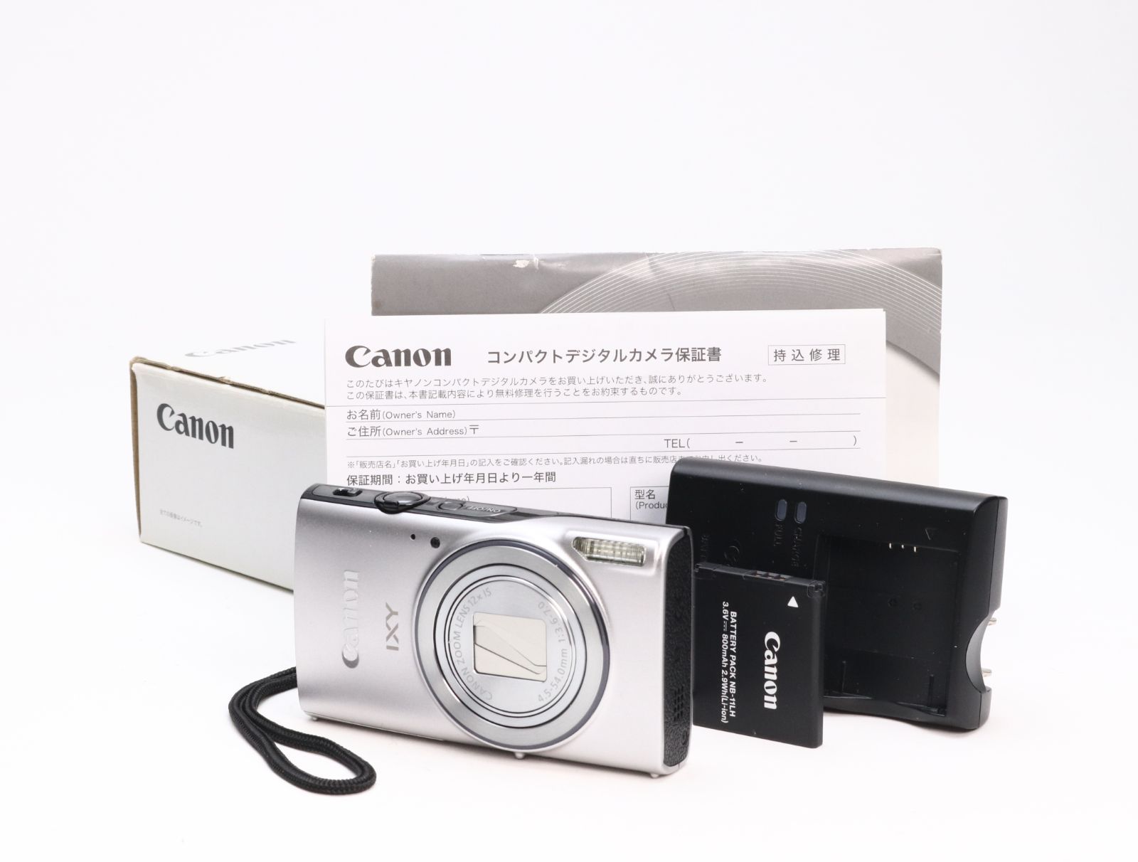 AA- (極上品) Canon キヤノン IXY 640 シルバー 初期不良返品対応 77-59