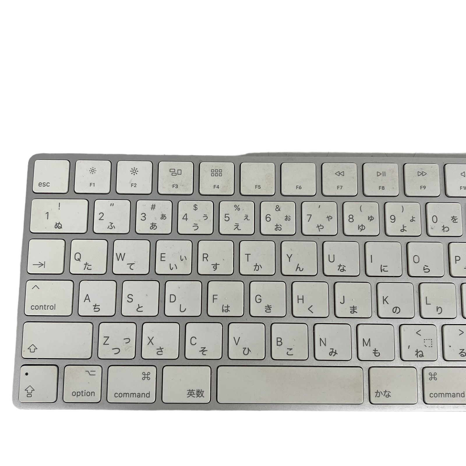 Apple Magic Keyboard A1843 中古 テンキー付 - メルカリ