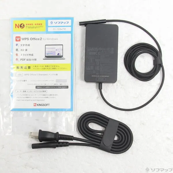 ソフマップ 〔中古品〕 Surface Pro (第11世代) 〔Snapdragon X Elite
