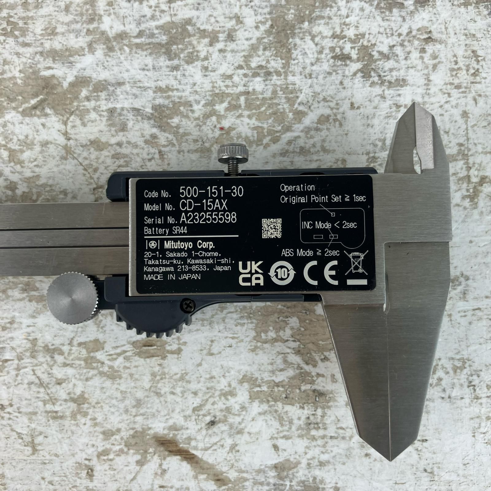 Mitutoyo 150mm デジタルノギス ケース付 ABSデジマチックキャリパ