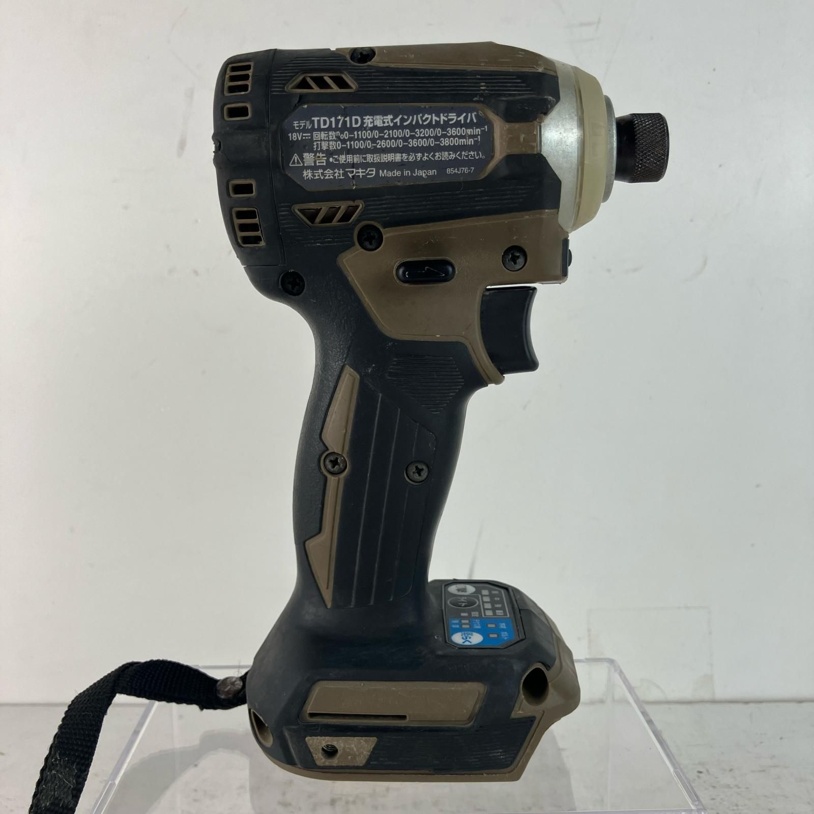 MAKITA マキタ 18v 充電式インパクトドライバ ※バッテリー、充電器無し 