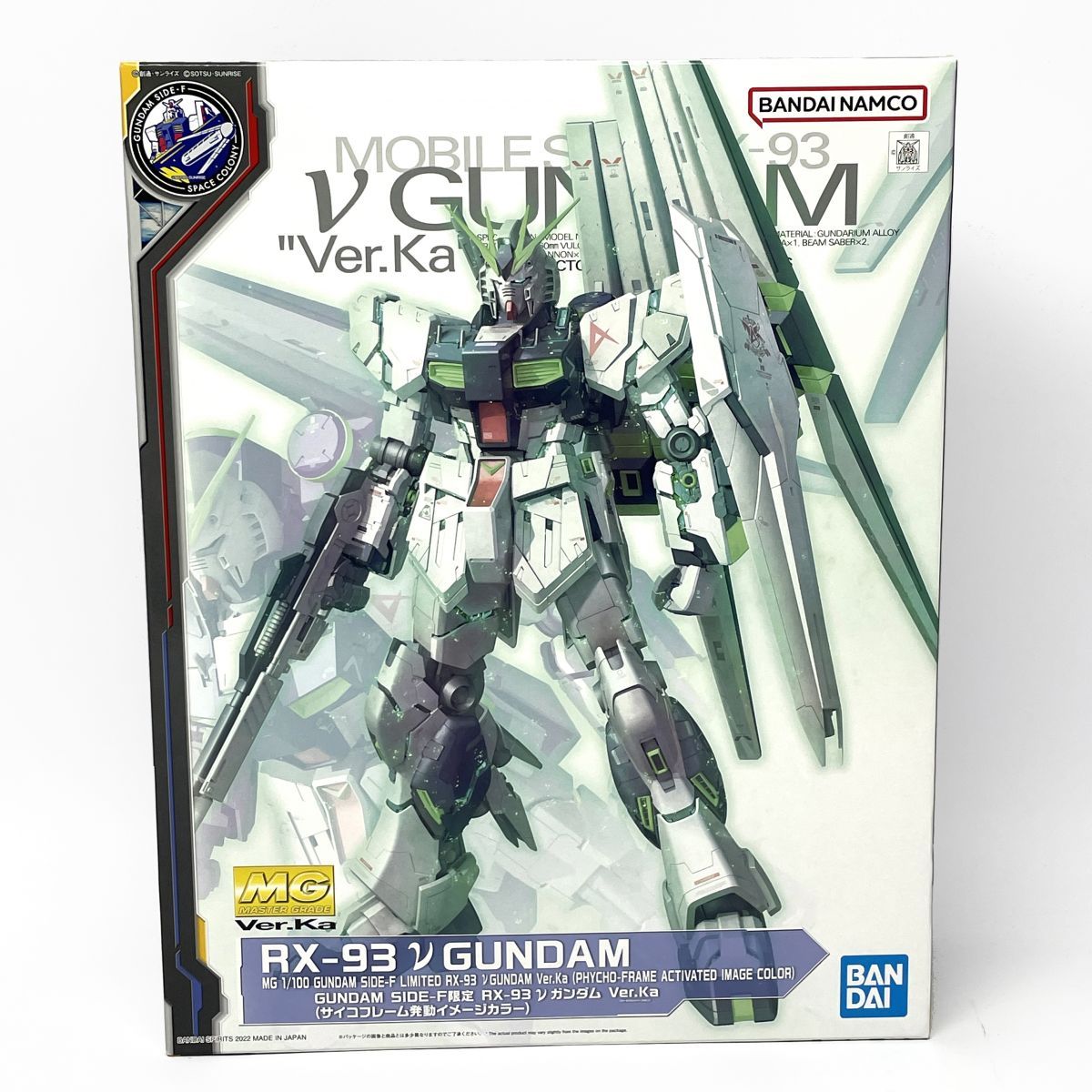 【未組立】 BANDAI バンダイ MG 1/100 GUNDAM SIDE-F限定 RX-93 νガンダム Ver.Ka プラモデル 【津山店】
