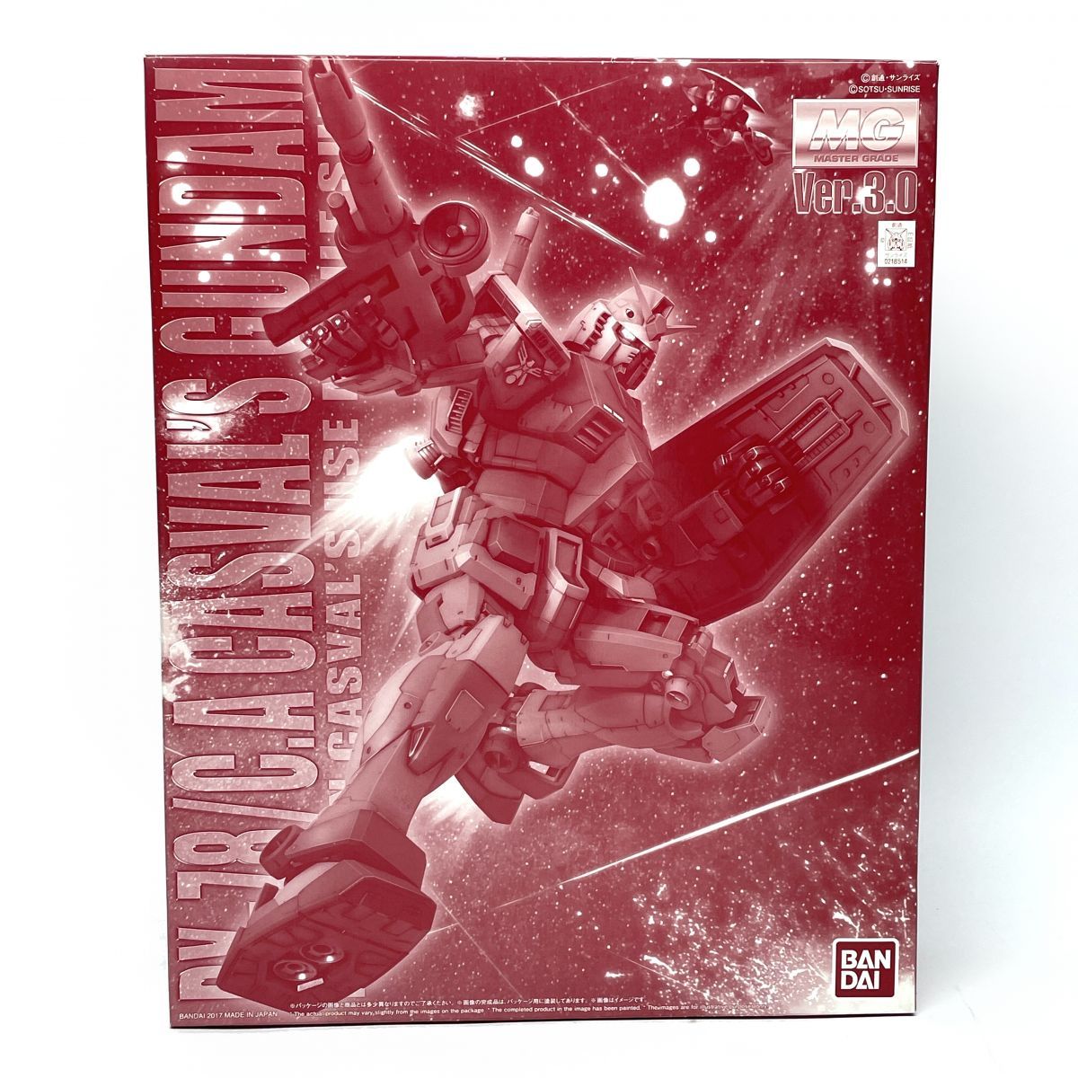 未組立】 BANDAI バンダイ MG 1/100 RX-78/C.A キャスバル専用ガンダム