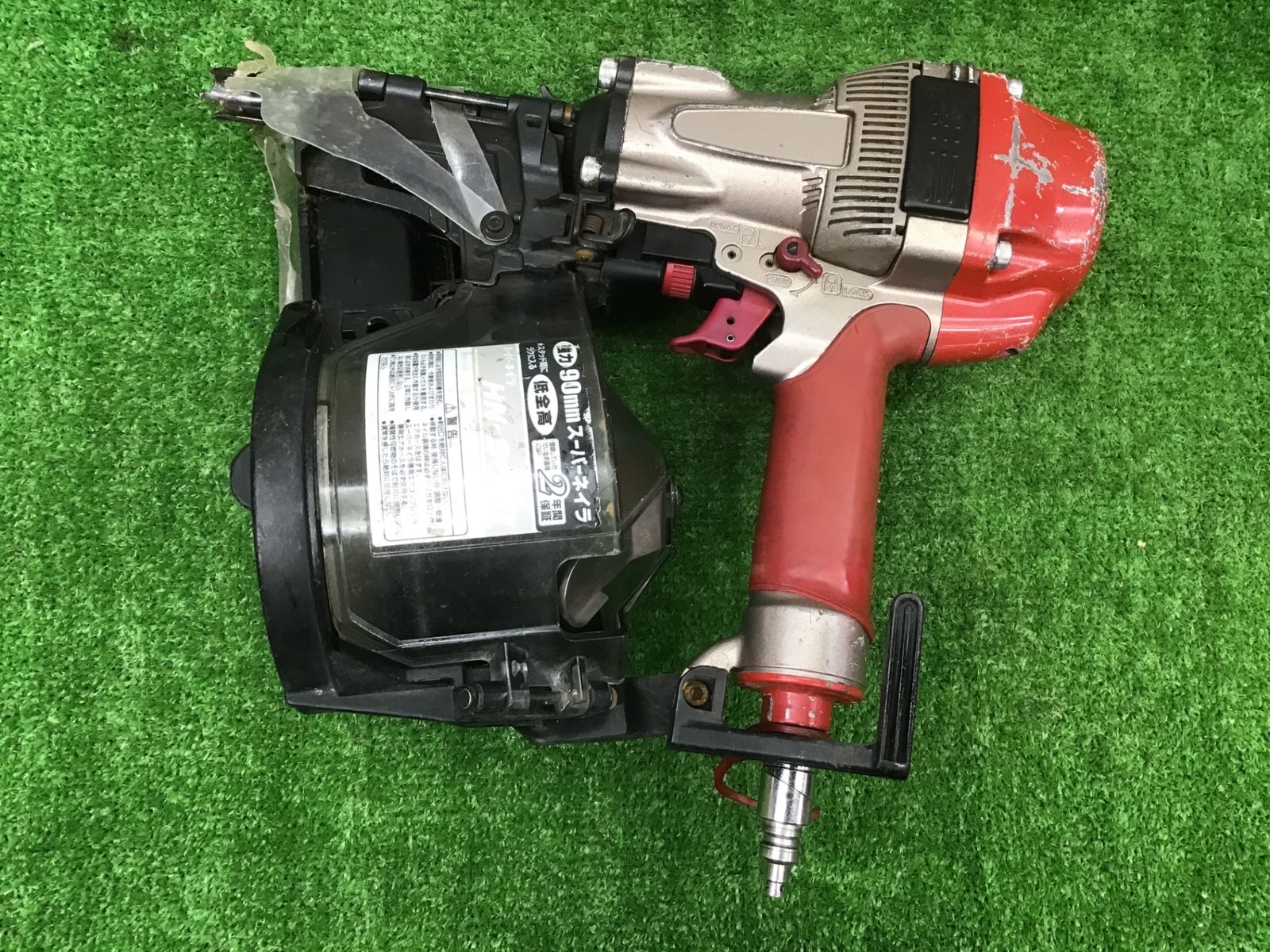 【中古B動作品】マックス(MAX) 高圧エア釘打ち機 HN-90N1◆アクトツール富山店◆C