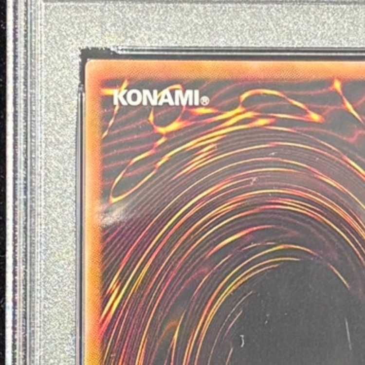 PSA9】オシリスの天空竜 (SUMI-E BLACK Ver) [ウルトラ] {AW02-JPM01