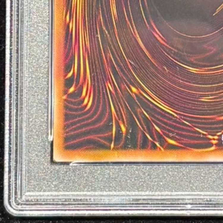PSA9】オシリスの天空竜 (SUMI-E BLACK Ver) [ウルトラ] {AW02-JPM01