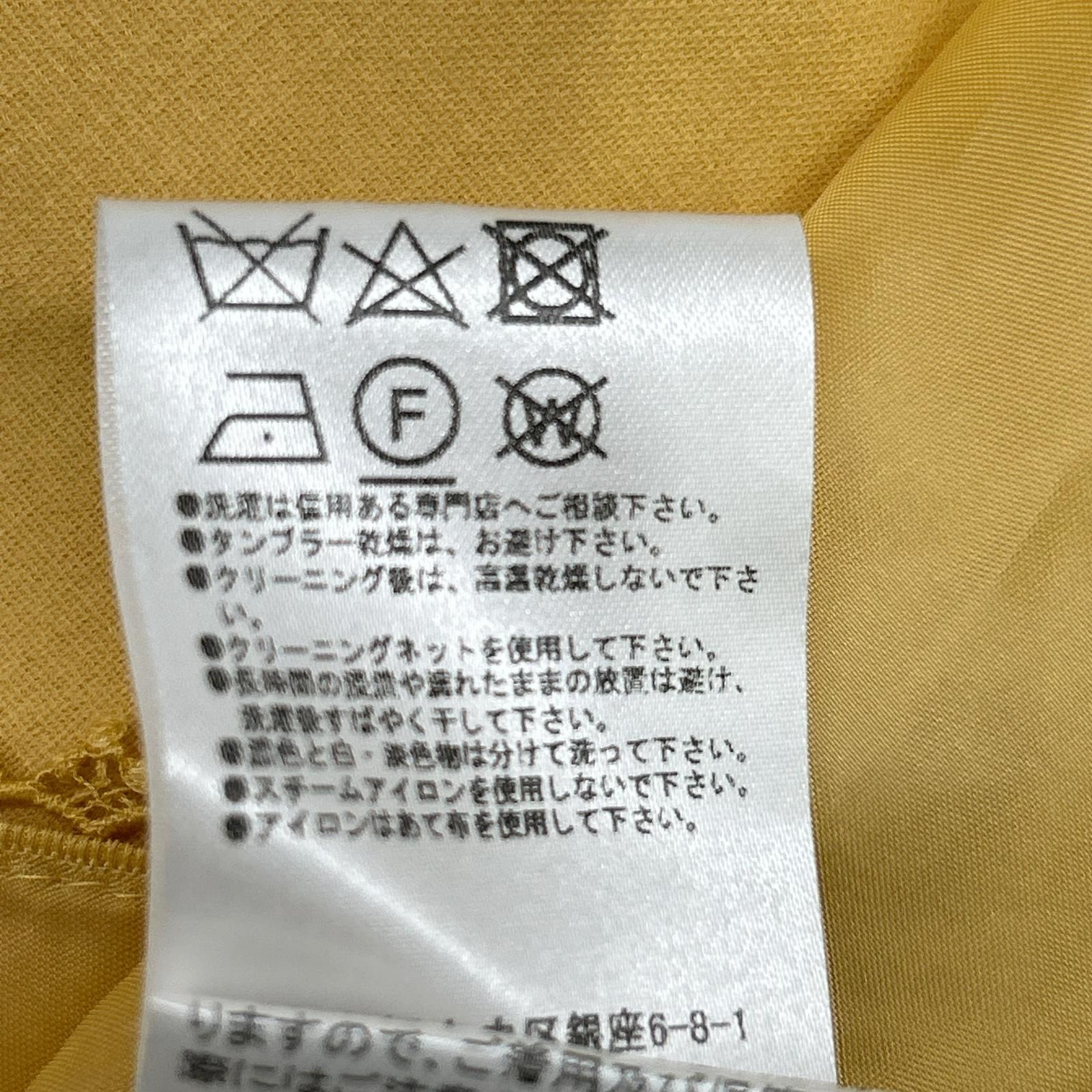 FOXEY フォクシー 42430 イエロー メープルフレア ロゴプレート