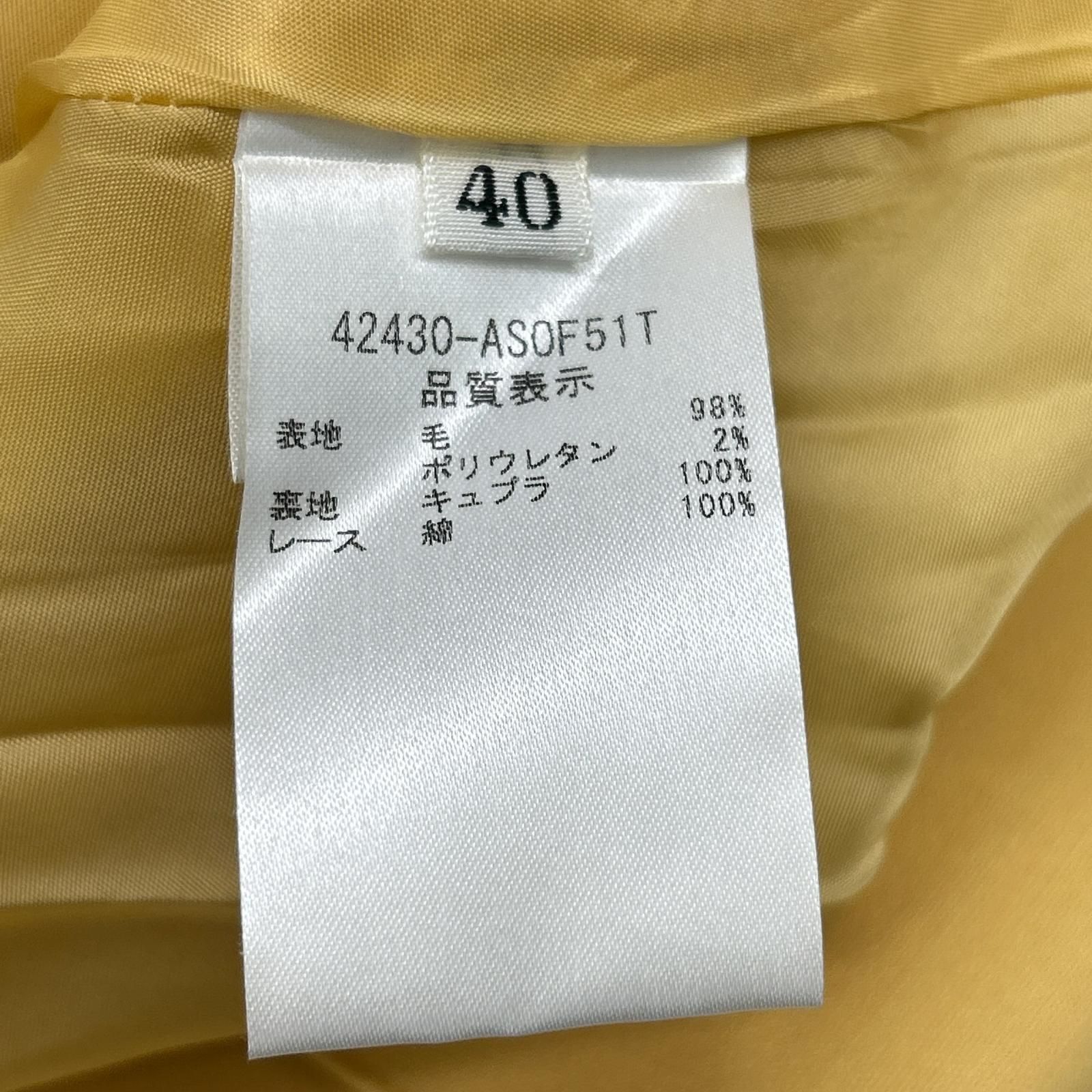 FOXEY フォクシー 42430 イエロー メープルフレア ロゴプレート