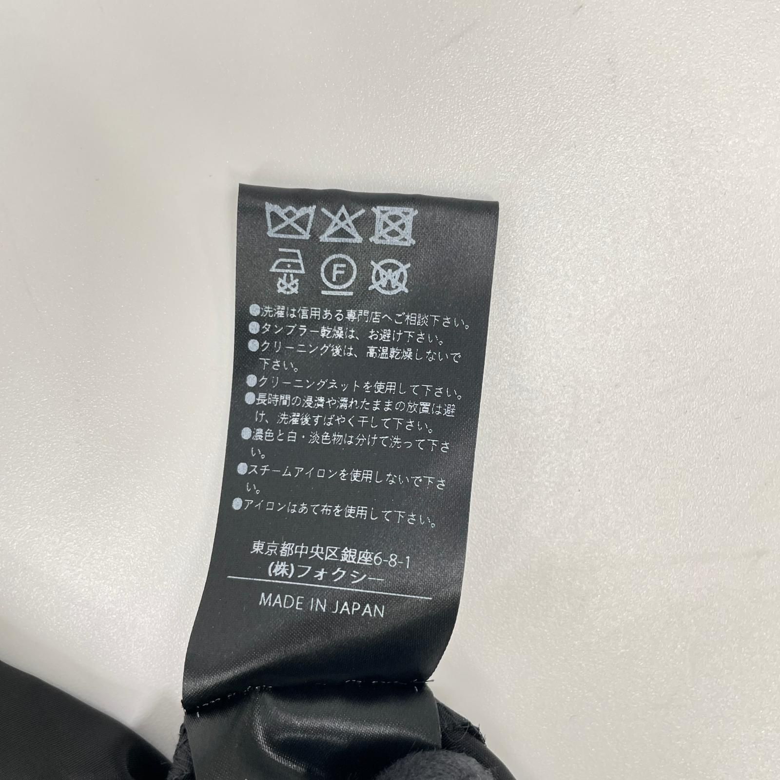 FOXEY フォクシー 25年 45355 LUCIA ブラック ドット ワンピース 40