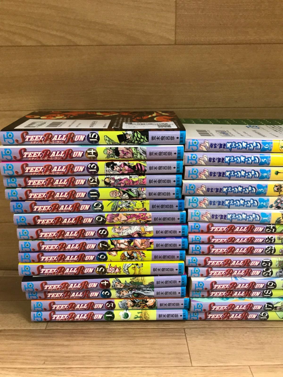 ☆ 【未開封あり】ジョジョリオン・STEEL BALL RUN ・ストーン