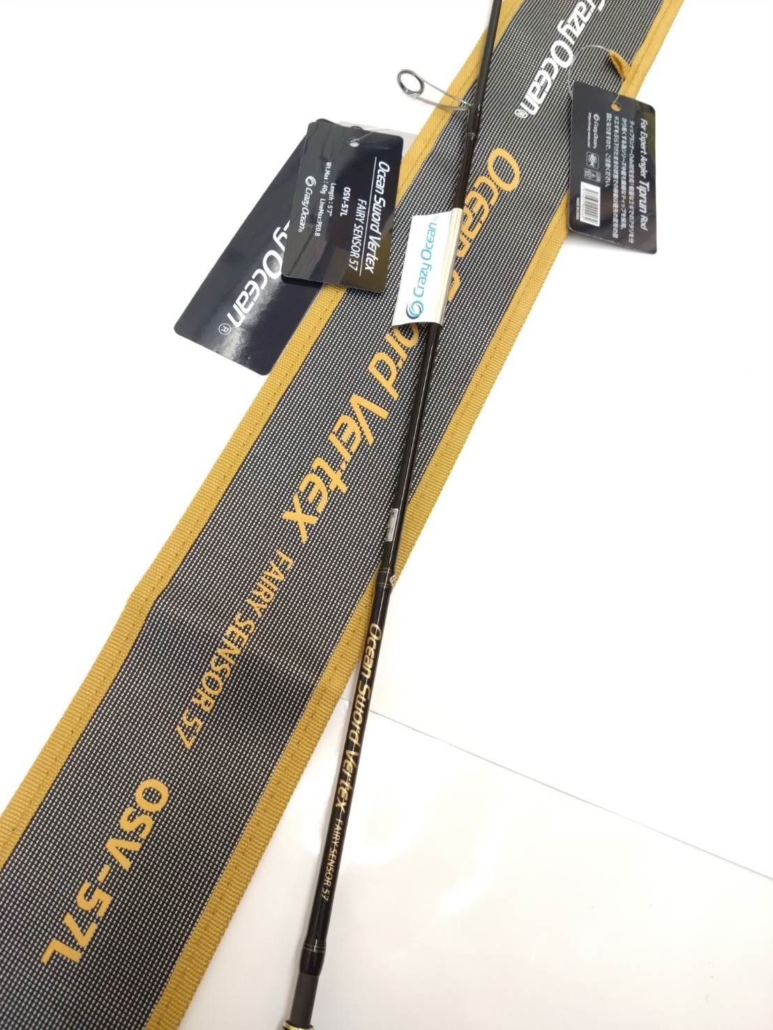 再入荷！ 新品 保証書付き 送料無料 未使用 クレイジーオーシャン