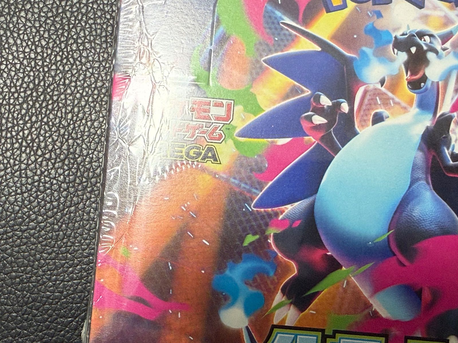 ポケモンカード インフェルノX シュリンク付き1BOX(訳あり品) - メルカリ