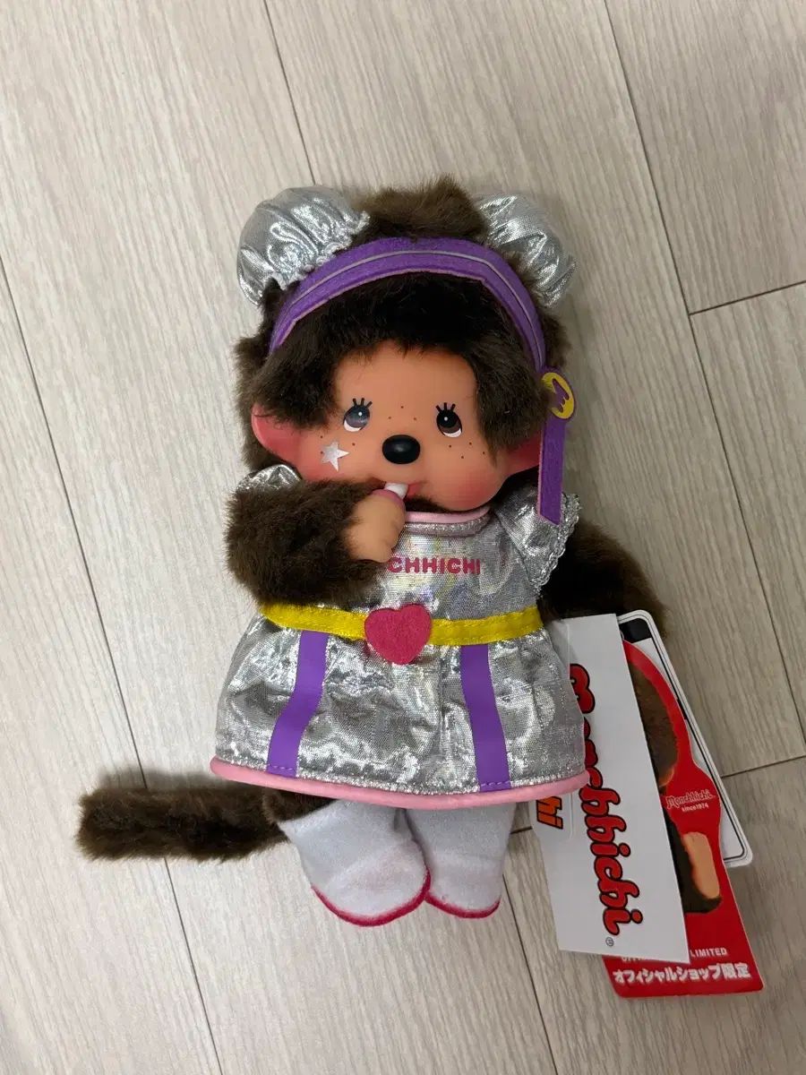 モンチッチ アイドル Girl