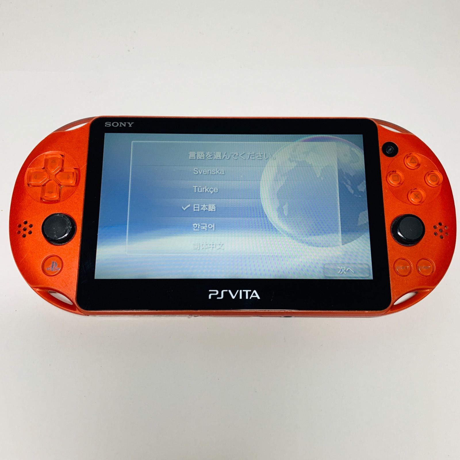 【453】 PS Vita Wi-Fiモデル メタリックレッド