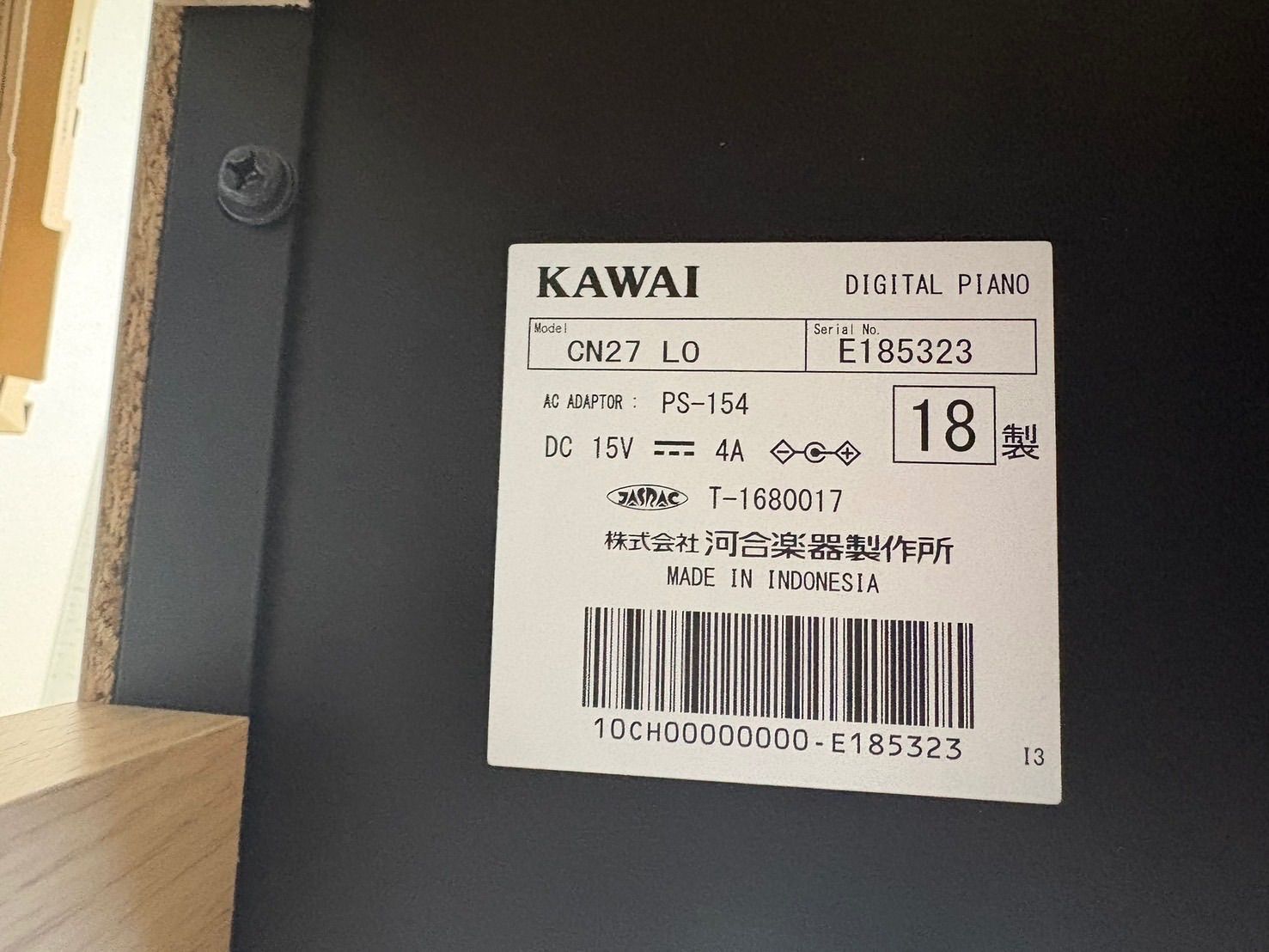 2018年製 KAWAI 電子ピアノ CN27 LO（プレミアムライトオーク調・2018